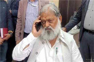 ट्रम्प टैरिफ को लेकर विज का बयान, बोले- PM नरेंद्र मोदी देश का नुक्सान नहीं होने देंगे
