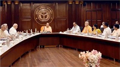 CM योगी की अध्यक्षता में UP कैबिनेट की हुई बैठक, इन महत्वपूर्ण विषय पर लिए गए फैसले