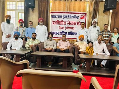 प्रलेस सिरसा ज़िला कार्यकारिणी का हुआ पुनर्गठन