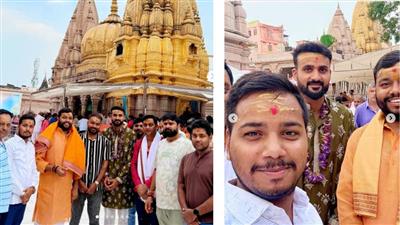 टीम इंडिया के तेज गेंदबाज आकाशदीप ने श्री काशी विश्वनाथ और काल भैरव मंदिर में किए दर्शन