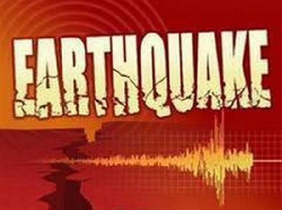 Earthquake News : 6.3 की तीव्रता वाले शक्तिशाली भूकंप से दहला ये देश, लोग घरों से भागे बाहर