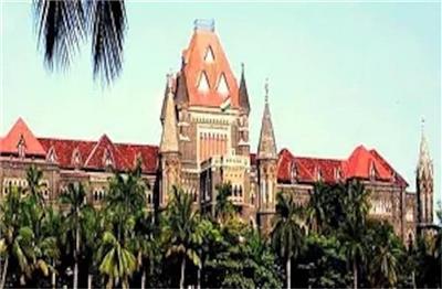 आधार, पैन और वोटर आईडी नागरिकता के प्रमाण नहीं...बॉम्बे हाई कोर्ट की बड़ी टिप्पिणी