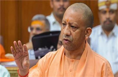 यूपी में नहीं किया कोई स्कूल बंद, शिक्षा से जुड़े 40 लाख बच्चे: सीएम योगी