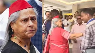 सामने आया बड़ा सच... तो इसलिए बार-बार सरेआम लोगों से लड़ने लगती हैं जया बच्चन, podcast में खुद किया खुलासा