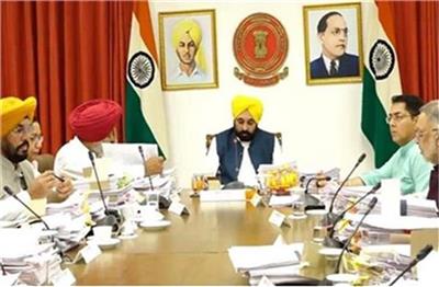 बड़ी खबर: पंजाब सरकार ने रद्द की लैंड पूलिंग पॉलिसी, Notification जारी
