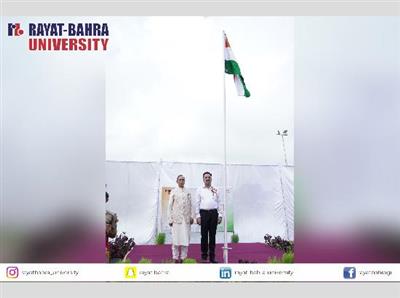 Rayat Bahra University में धूमधाम से मनाया गया 79वां स्वतंत्रता दिवस, उत्साह और देशभक्ति से गूंज उठा कैंपस