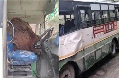 सोलन जा रही बस पर पहाड़ी से गिरा बड़ा पत्थर, 3 यात्री घायल