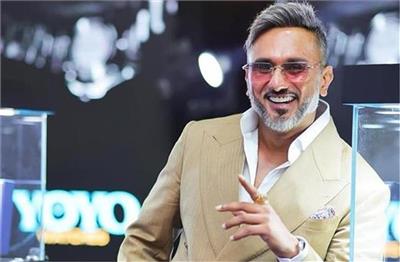 Yo Yo Honey Singh की बढ़ी मुश्किलें, Filmfare Awards Punjabi को लेकर उठी ये मांग