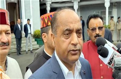Himachal: विधानसभा में हिमकेयर योजना को लेकर हंगामा, विपक्ष ने नारेबाजी के बाद सदन से किया वॉकआऊट