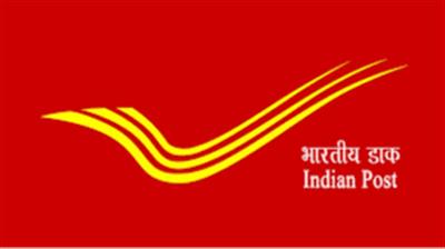 5800 ਕਰੋੜ 'ਚ Upgrade ਹੋਇਆ India Post, SMS 'ਤੇ ਮਿਲੇਗੀ ਹਰ ਅਪਡੇਟ