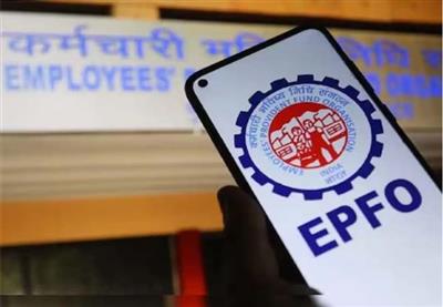 जून महीने में रिकॉर्ड 21.9 लाख बढ़ी EPFO सदस्यों की संख्या