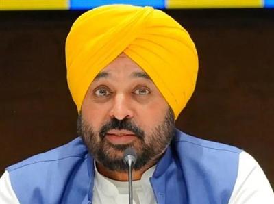 Punjab News : वोट चोरी के बाद राशन चोरी-  Bhagwant Mann का Modi सरकार पर बड़ा हमला