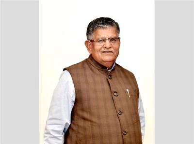 पंजाब LPG टैंकर ब्लास्ट: राज्यपाल Gulab Chand Kataria ने जताया गहरा दुख, पढ़ें क्या कहा 