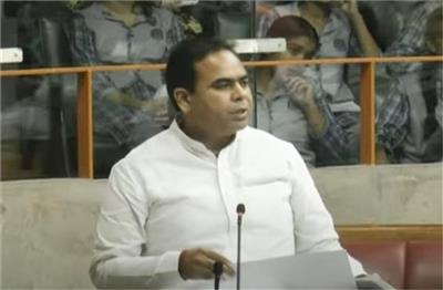 हरियाणा विधानसभा में 2 नए बिल पेश, पूर्व विधायकों को मिलेगा 10 हजार अलाउंस