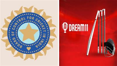 टीम इंडिया की जर्सी से हटेगा Dream11 का नाम, नए स्पॉन्सर की तलाश में BCCI