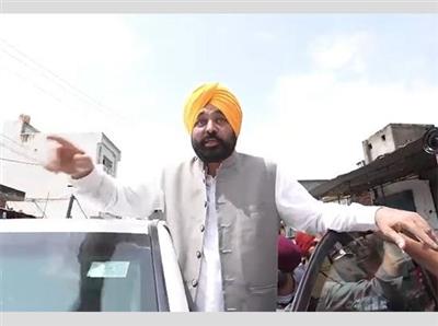CM भगवंत मान ने पेश की मिसाल: बाढ़ पीड़ितों के रेस्क्यू के लिए दिया अपना Helicopter