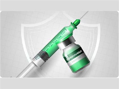 अब Free नहीं, देने होंगे ₹13,000! Corona Vaccine को लेकर आया ये बड़ा और चौंकाने वाला अपडेट