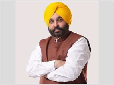 पंजाब में बाढ़ का कहर जारी, CM Bhagwant Mann आज पंजाब के इस जिले का करेंगे दौरा 