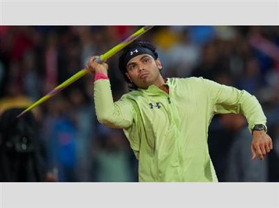 Diamond League Final में हुई कांटे की टक्कर, क्या Neeraj Chopra के हाथ लगी Trophy? पढ़ें खबर