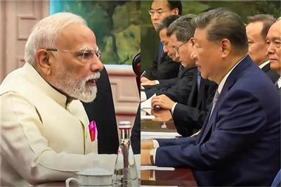 SCO Summit में भारत-चीन के रिश्तों का 