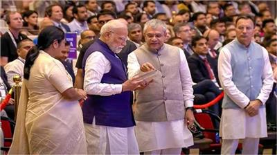 पीएम मोदी ने पहली 'Made in India' विक्रम 32-bit प्रो चिप को किया अनवील, 2025 में ही शुरु होगा प्रोडक्शन