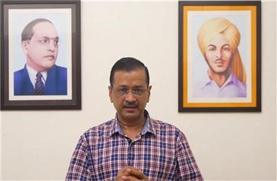 पंजाब में आई बाढ़ से लड़ने को तैयार 'AAP', सभी सांसद-विधायक एक महीने की सैलरी दान करेंगे