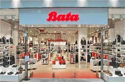 Bata ने ग्राहकों को GST की दर में कटौती का लाभ देना शुरू किया