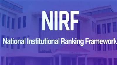 NIRF Ranking 2025: देश की टॉप 10 यूनिवर्सिटी में इस संस्थान ने मारी बाजी, कौन खिसका नीचे कौन आया ऊपर, जानें