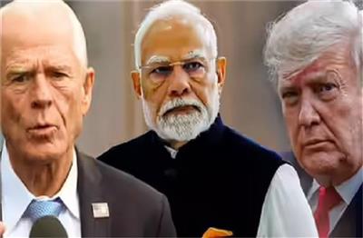 भारत पर फिर बरसे ट्रंप के सलाहकार नवारो, कहा-‘अमेरिकी नौकरियां छीन रहा इंडिया’, मिला जबरदस्त जवाब