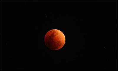 Chandra Grahan 2025: आज लगेगा साल का आखिरी और खूनी चंद्र ग्रहण, इतने बजे दिखेगा ब्लड मून, जान लें यह जरुरी बातें
