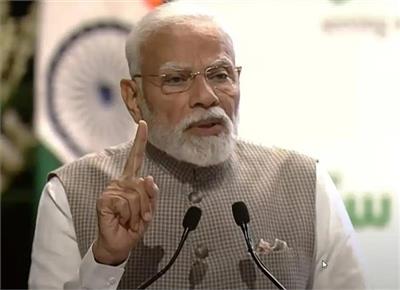 कल पंजाब आएंगे प्रधानमंत्री नरेंद्र मोदी, कर सकते हैं बड़ा ऐलान