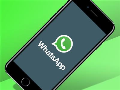 WhatsApp Down:  WhatsApp की सर्विस हुई डाउन, यूजर्स परेशान....