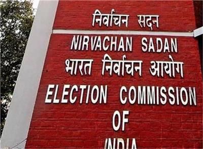 Voter list से नाम कटने की चिंता खत्म! Supreme Court ने ECI को दिया ये बड़ा निर्देश
