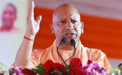 CM योगी का बड़ा बयान- 'पहले एक ही परिवार के लोग पैसा लेकर करते थे भर्ती, अब काबिलियत को मिल रही पहचान'