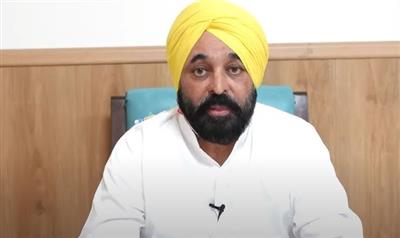 CM मान को Oral Diet पर रखा, अस्पताल से संभाल रहे प्रशासनिक काम