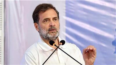 राहुल गांधी बोले - हमारा नारा 'वोट चोर, गद्दी छोड़' पूरे देश में प्रभावी सिद्ध हुआ