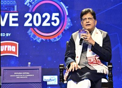 भारत 2047 तक तीस ट्रिलियन डॉलर की अर्थव्यवस्था बनेगा: पीयूष गोयल