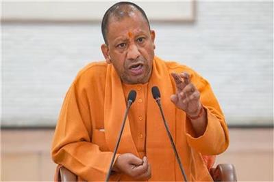सीएम योगी का सख्त संदेश: 'गजवा-ए-हिंद के सपने देखने वालों का होगा छांगुर बाबा जैसा अंजाम', बरेली में उपद्रव करने वालों की खैर नहीं!