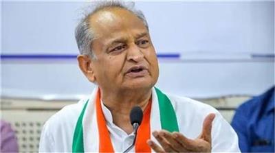 नफरत फैलाकर सत्ता में बने रहना चाहती है BJP, राहुल को धमकी के बाद भाजपा पर बरसे गहलोत