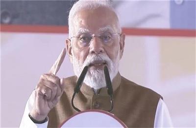 PM मोदी ने BJP के नए कार्यालय का किया उद्घाटन, बोले- दफ्तर हमारे लिए मंदिर से कम नहीं