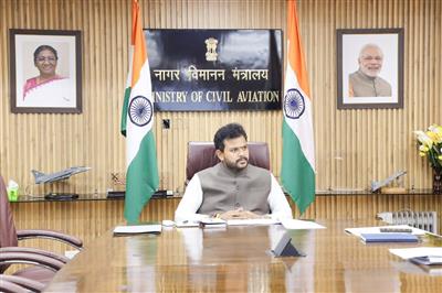 भारत को अंतरराष्ट्रीय नागरिक उड्डयन संगठन की काउंसिल में दोबारा चुना गया, पिछले 81 सालों से निरंतर उपस्थिति बरकरार