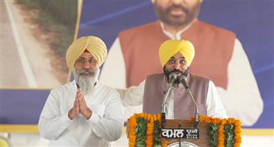 Punjab: मुख्यमंत्री भगवंत मान ने उपचुनाव के लिए उम्मीदवार का किया ऐलान