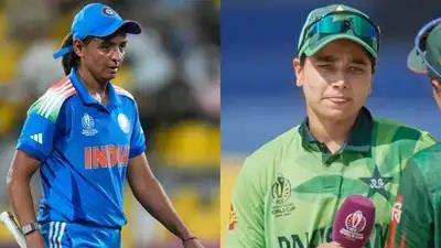 Women’s World Cup: भारत के खिलाफ पाकिस्तान ने जीता टॉस, पहले गेंदबाजी का फैसला