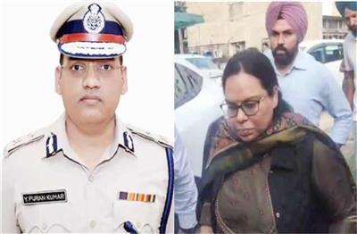 IPS Puran Kumar: चंडीगढ़ के सरकारी आवास पहुंची IAS पत्नी, IPS पूरन कुमार का कल होगा पोस्टमॉर्टम