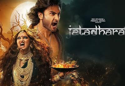 कल रिलीज होगा ‘जटाधारा’ का नया गाना पल्लो लटके