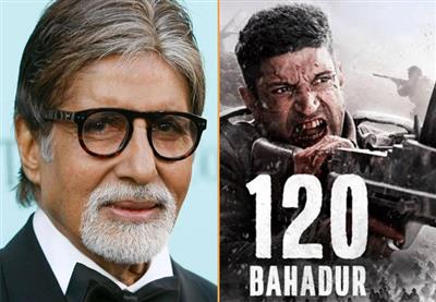 120 बहादुर के लिए वॉइसओवर करेंगे अमिताभ बच्चन, KBC में हुआ खुलासा