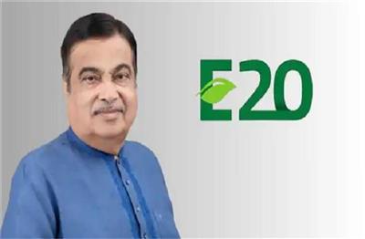 E20 नीति से सरकार किसे पहुंचा रही फायदा, किसान-जनता या कुछ खास कंपनियों को? जानें