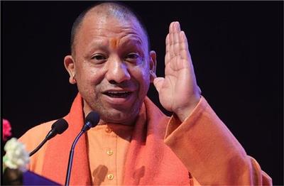 दीपावली से पहले योगी सरकार ने दिया बड़ा गिफ्ट; 14.82 लाख कर्मचारियों को मिलेगा इतने रूपये बोनस