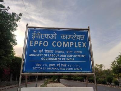 EPFO से निकाल पाएंगे पूरा पैसा, 75 प्रतिशत की सीमा होने के दावे को किया खारिज