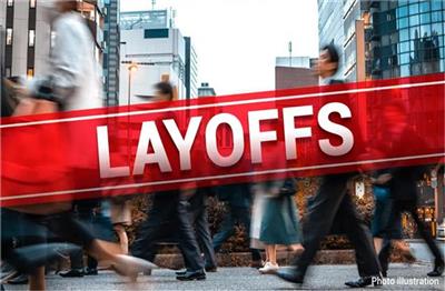 Layoffs: 16,000 कर्मचारियों की नौकरियों पर लटकी तलवार, इस कंपनी ने किया छंटनी का ऐलान
